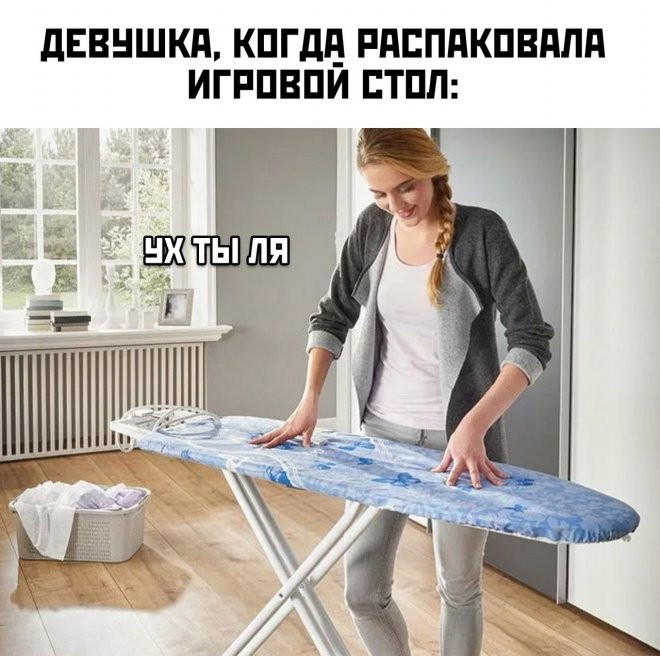 смешные картинки