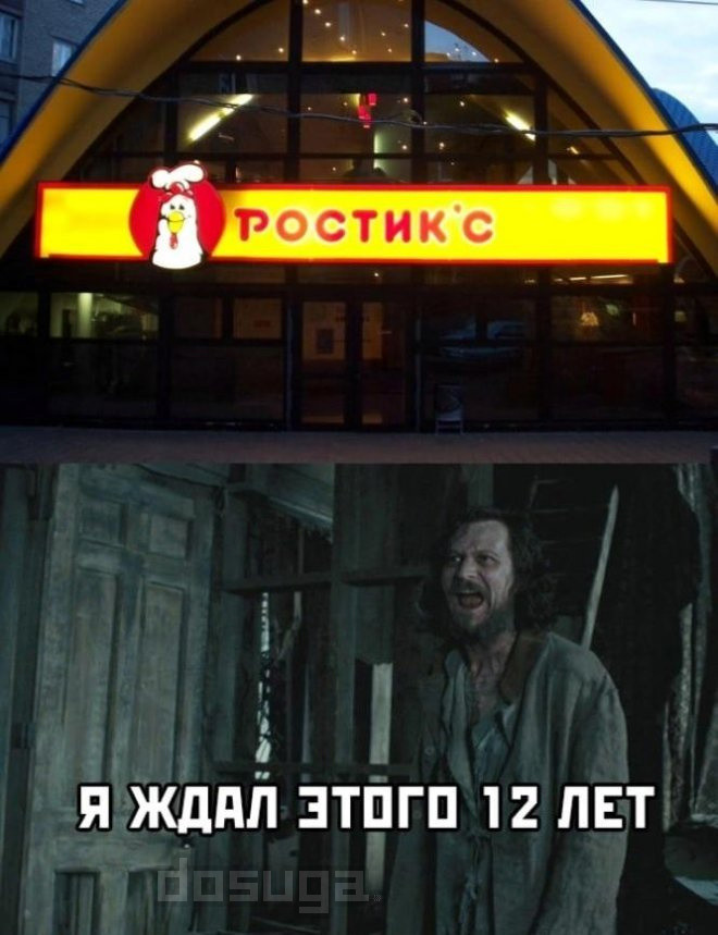 Смешные картинки с надписями для поднятия настроения - Позитив