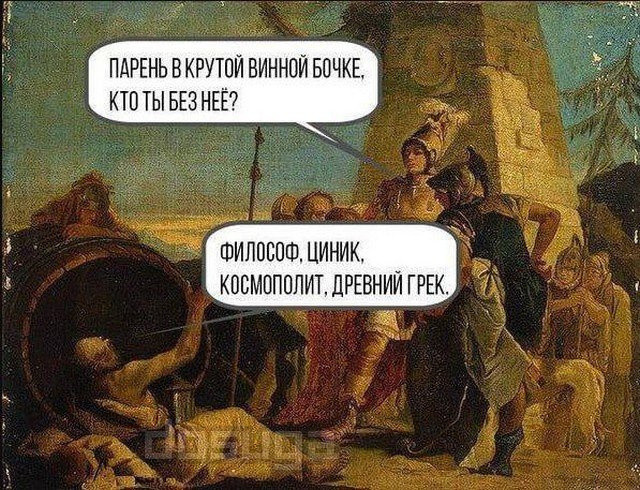 Смешные картинки с надписями для поднятия настроения - Позитив