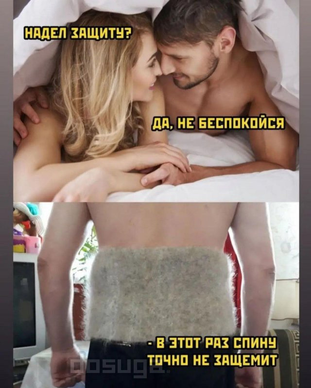 Смешные картинки с надписями для поднятия настроения - Позитив