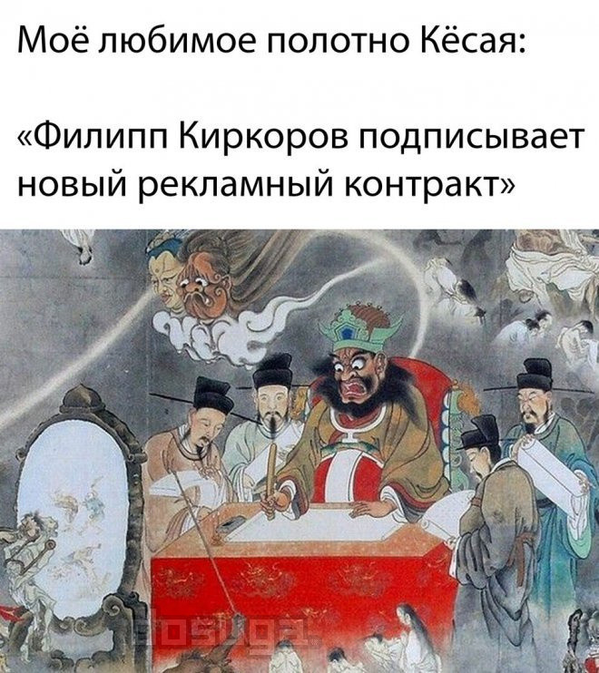 Смешные картинки с надписями для поднятия настроения - Позитив