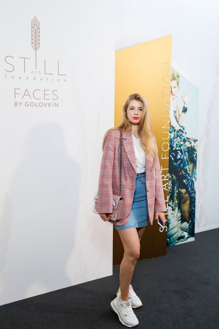 Анастасия Уколова