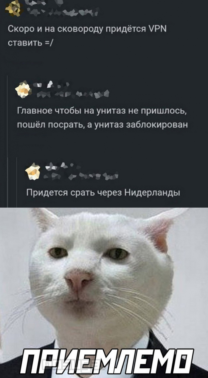 смешные комментария