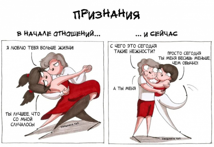 быть мамой картинки юмор