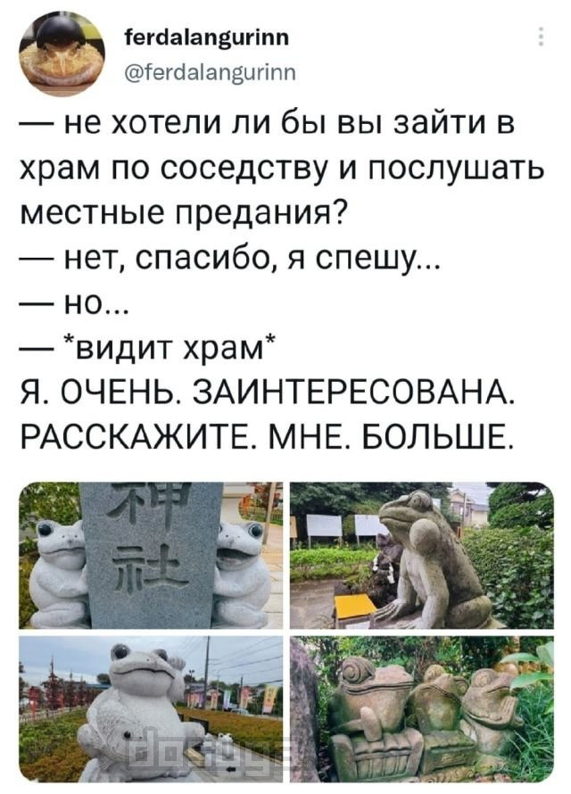 Комментария