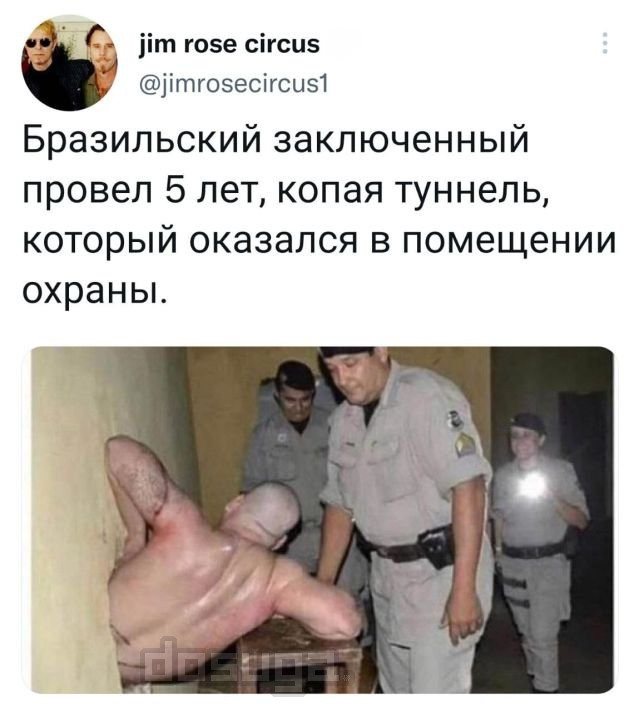 Комментария