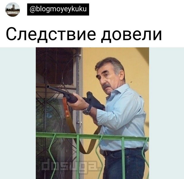 Комментария из сети