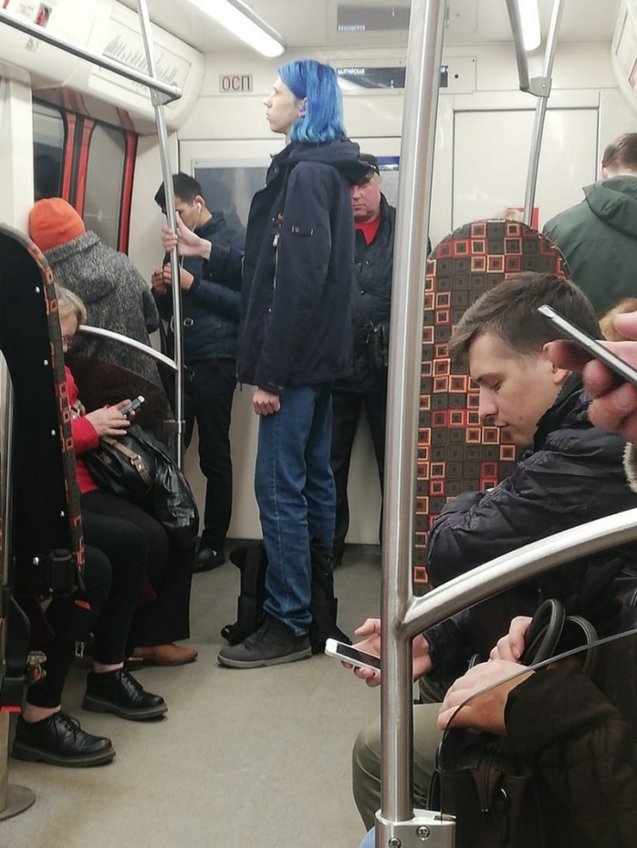 метро