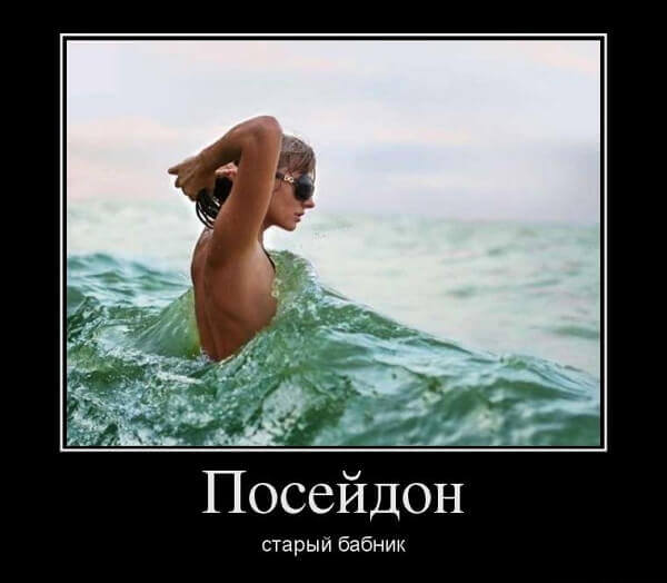 приколы для взрослых 18+