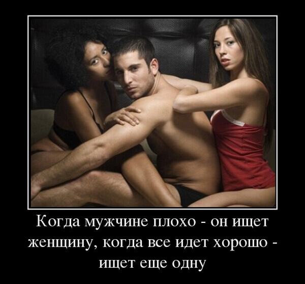 приколы для взрослых 18+