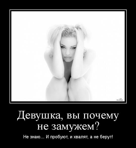 приколы для взрослых 18+