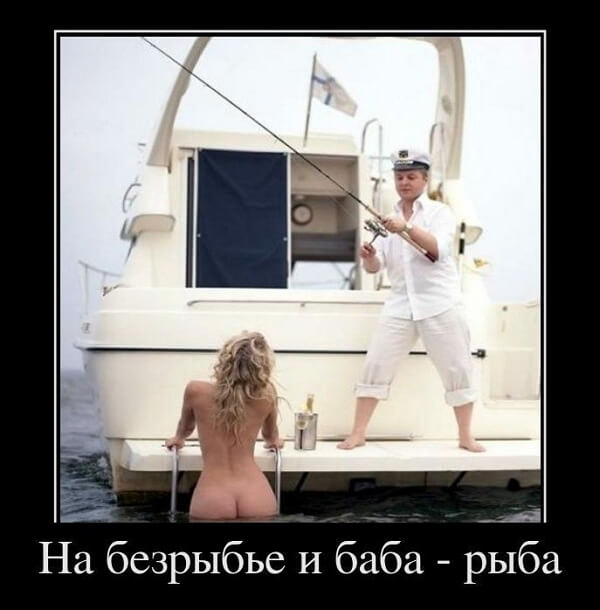 приколы для взрослых 18+