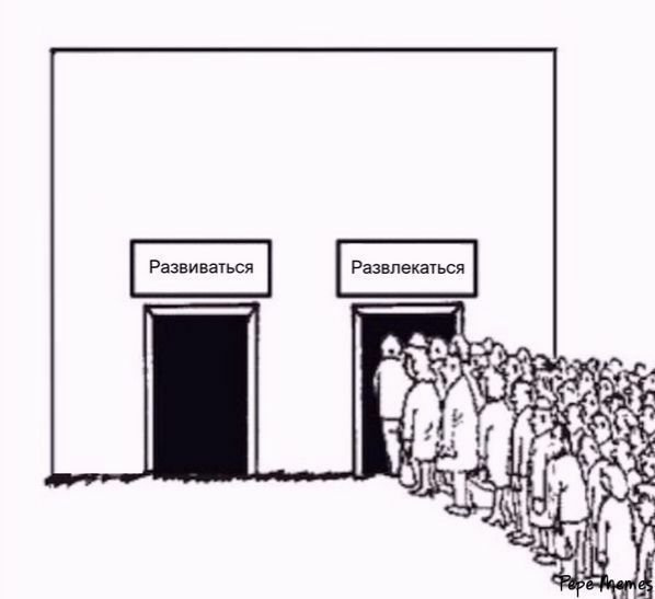 Картинки со смыслом