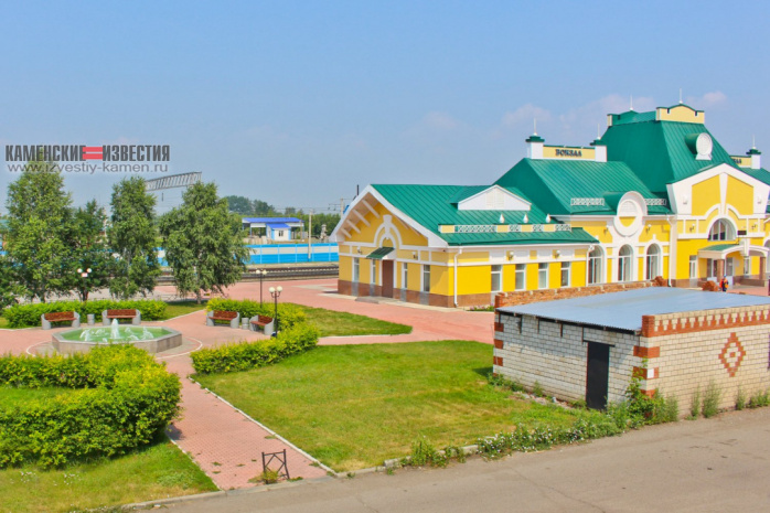 Камень-на-Оби