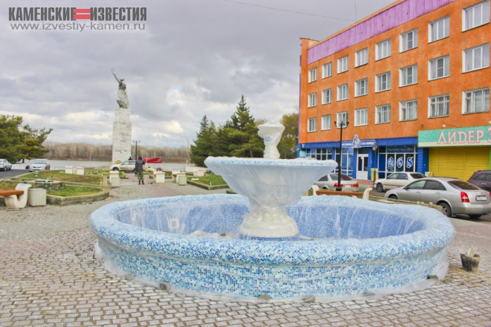 Камень-на-Оби