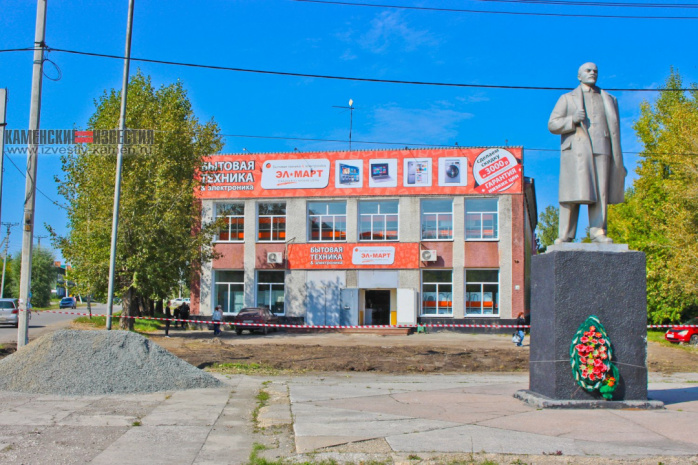 Камень-на-Оби