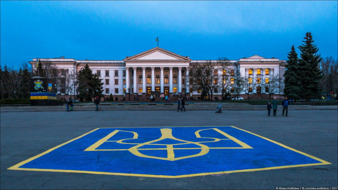 Краматорск