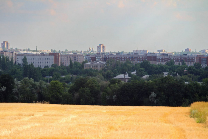 Краматорск