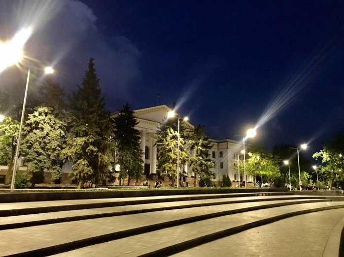 Краматорск