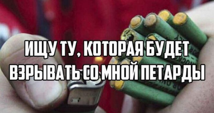 новогодние приколы