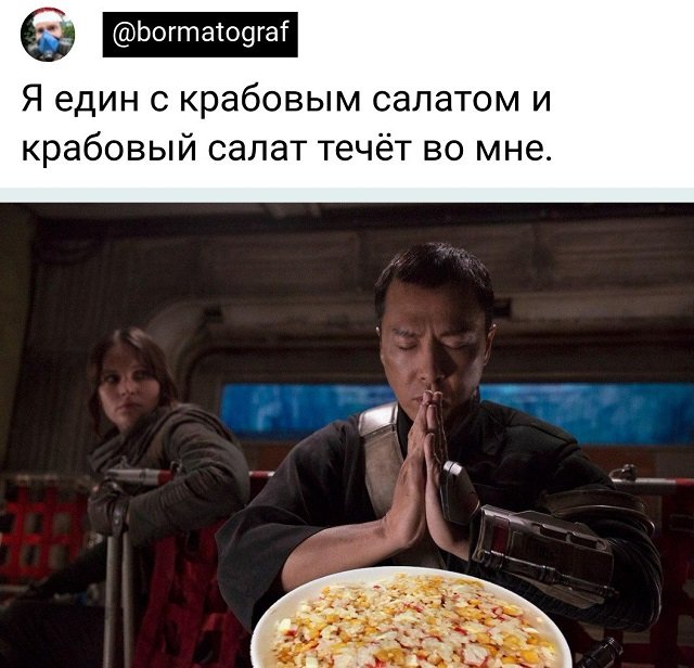 картинки