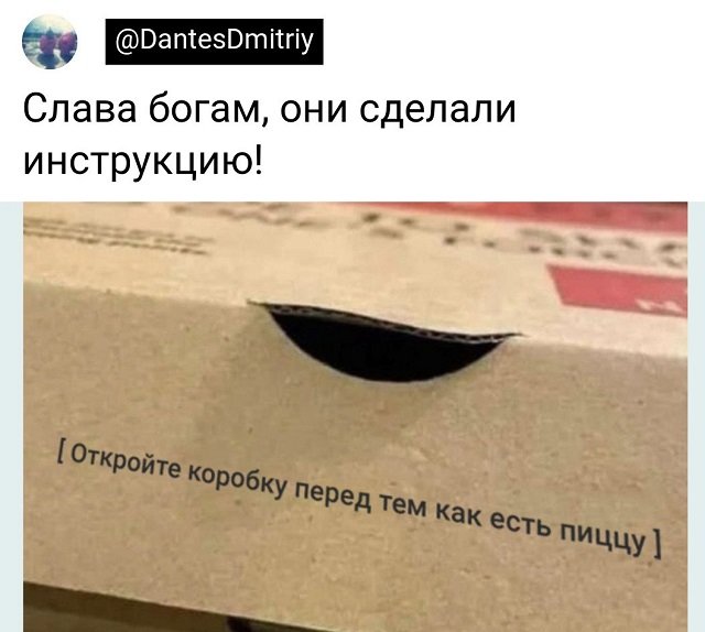картинки