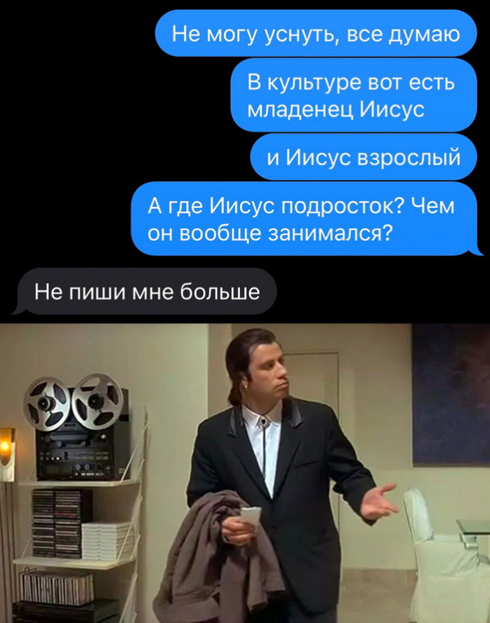 Комментария из сети