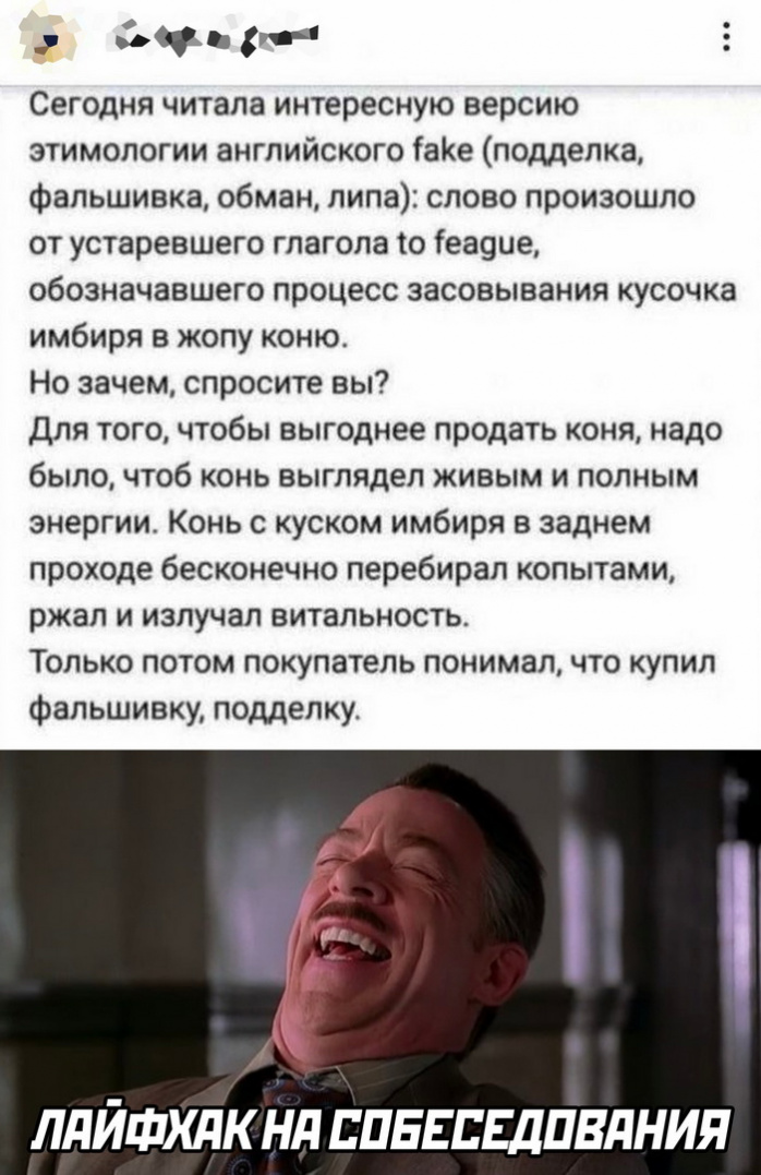 картинки с надписями