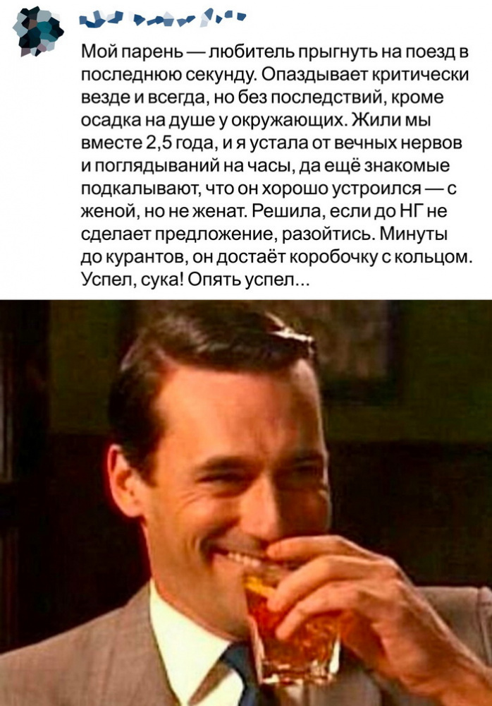 картинки с надписями