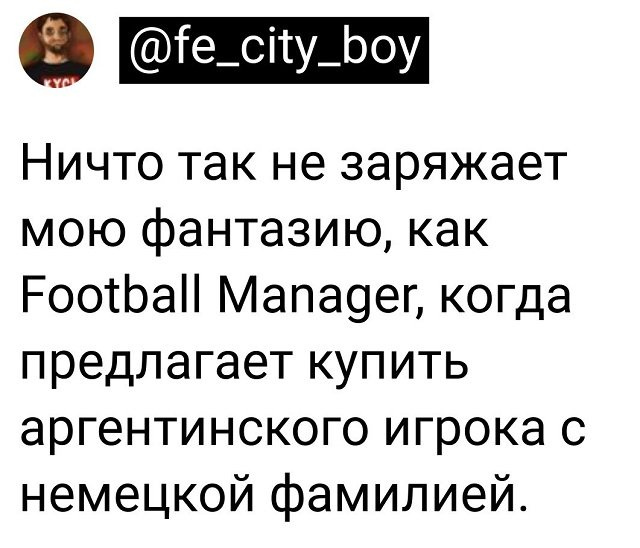 картинки с надписями