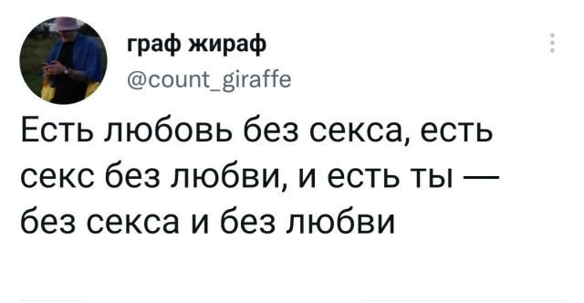картинки с надписями