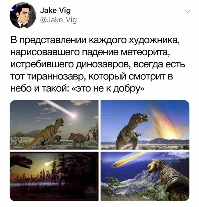 Смешные комментария