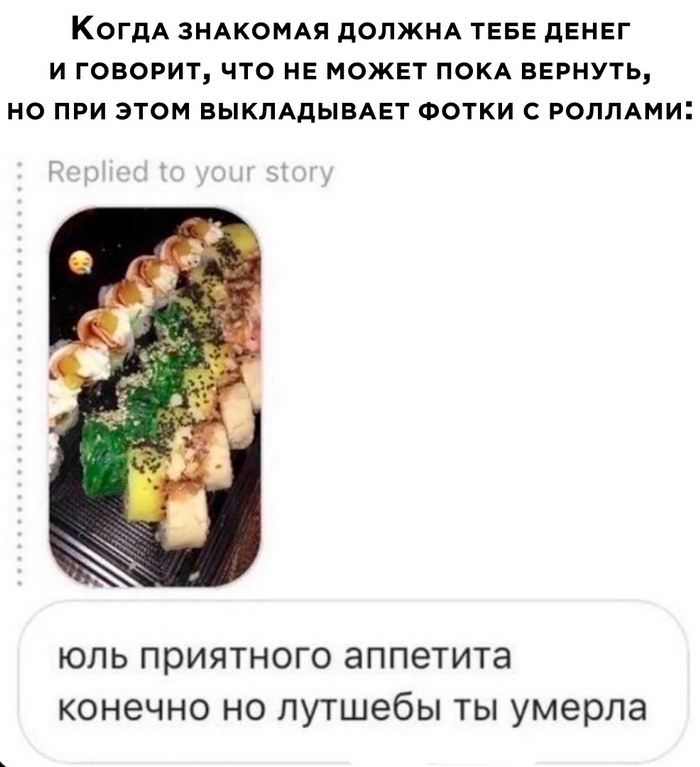 Смешные комментария