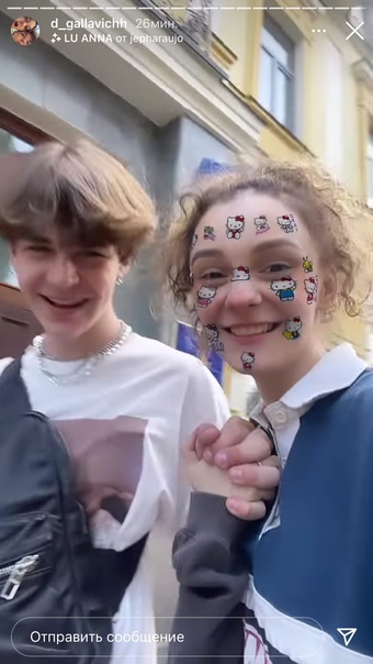 Дарьяна Галлавич (daryana, d_gallavichh) - горячие фото