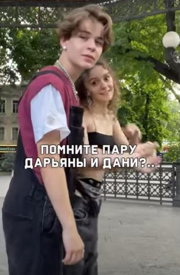 Дарьяна Галлавич (daryana, d_gallavichh) - горячие фото