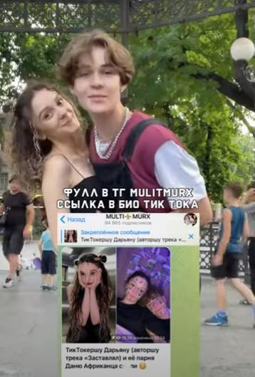 Дарьяна Галлавич (daryana, d_gallavichh) - горячие фото