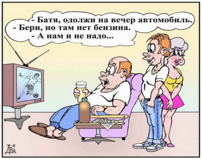 Анекдоты про Секс