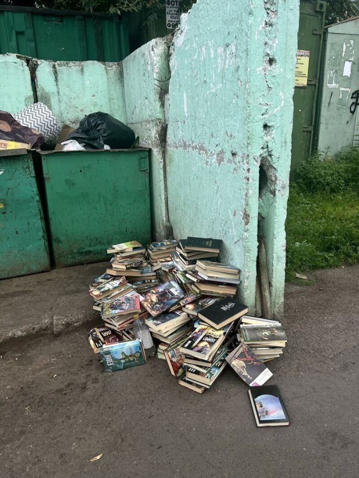 Добрый юмор на тему ненужных вещей