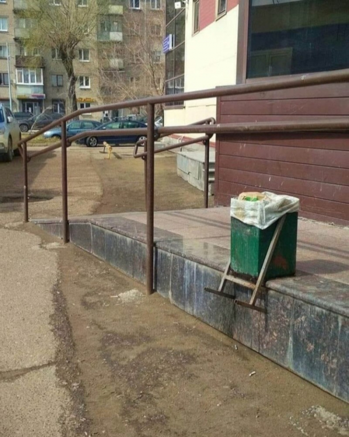 Добрый юмор на тему ненужных вещей