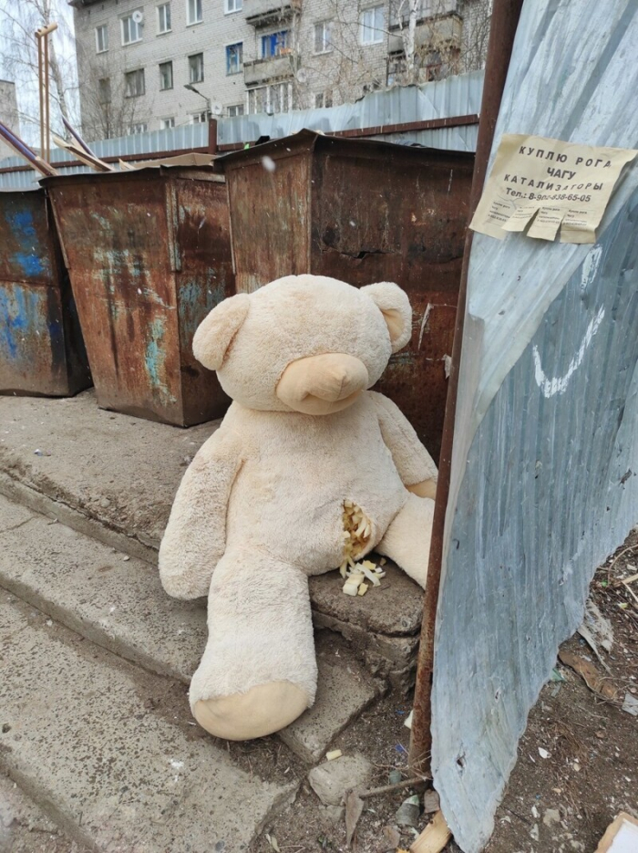 Добрый юмор на тему ненужных вещей