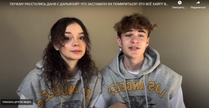 Дарьяна Галлавич (daryana, d_gallavichh) - горячие фото