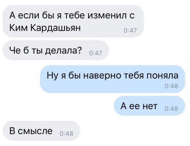 Юмор с пошлинкой на dosuga.net