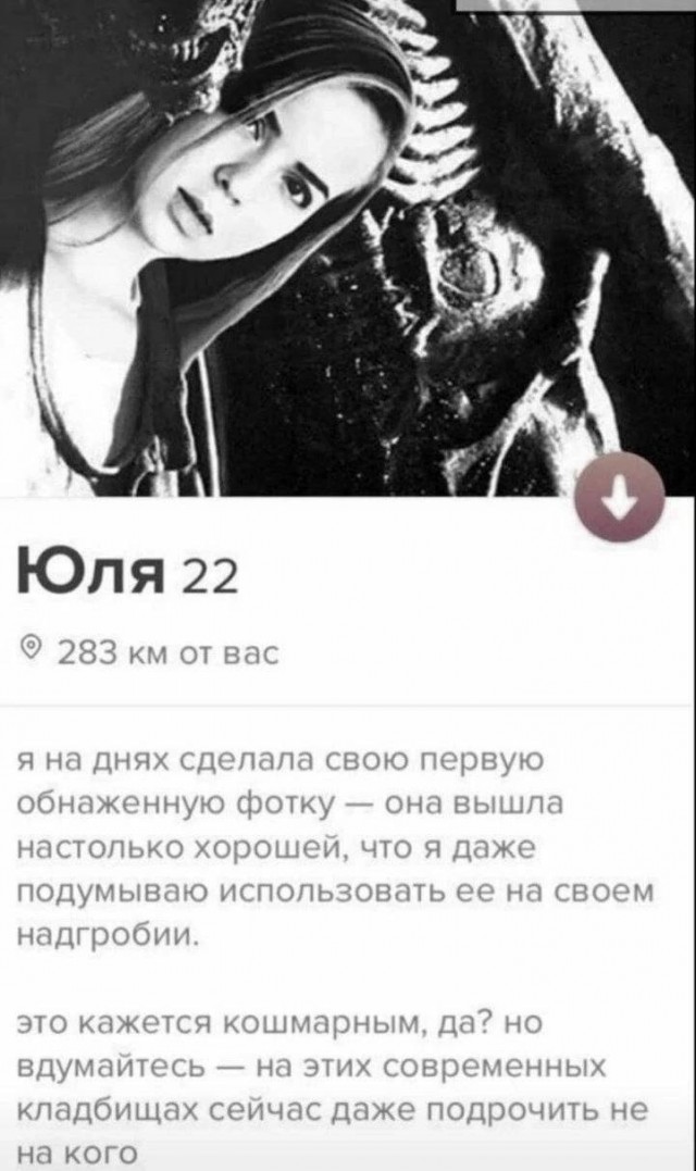 Юмор с пошлинкой на dosuga.net