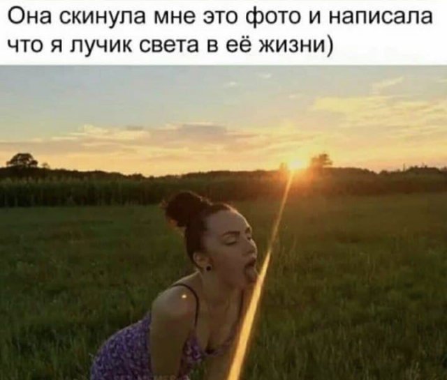 Смешные картинки с надписями - Отборный юмор