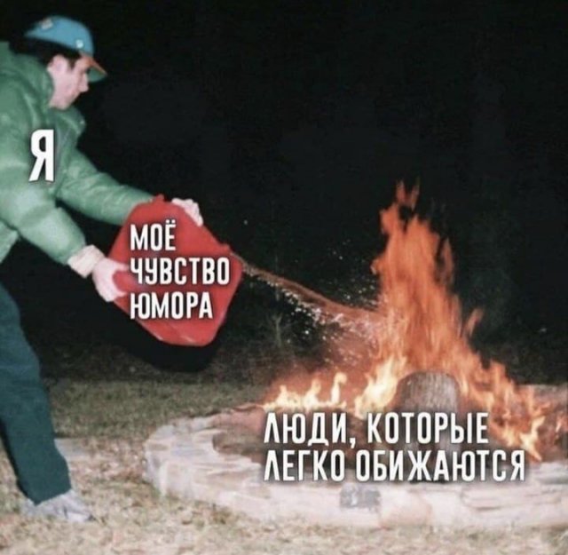 Смешные картинки с надписями - Отборный юмор