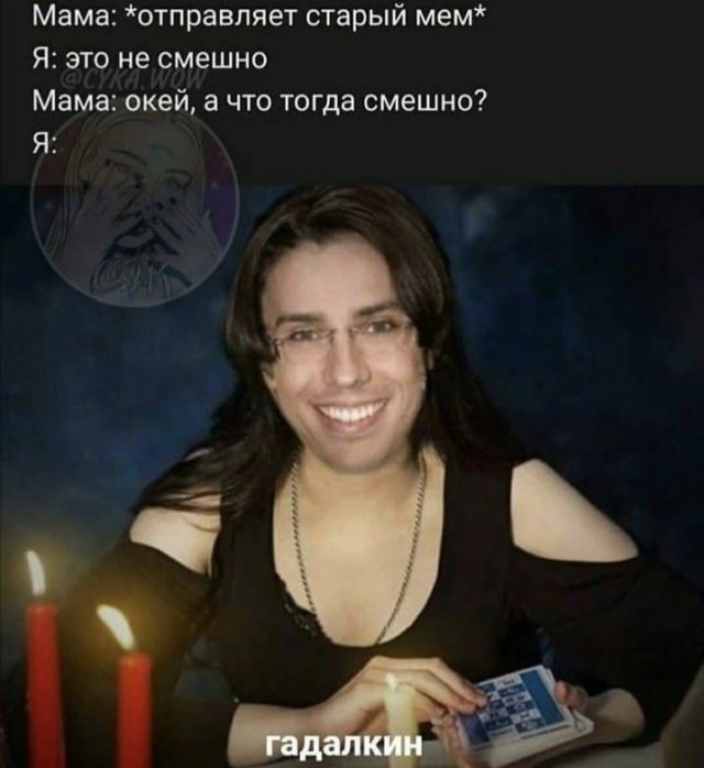 Смешные картинки с надписями - Отборный юмор