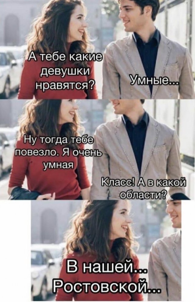 Смешные картинки с надписями - Отборный юмор