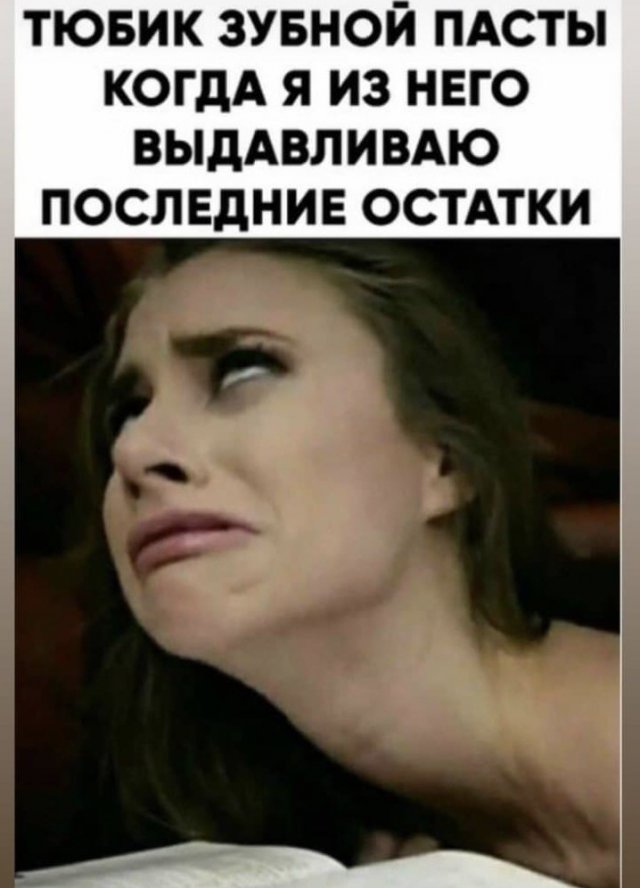 Смешные картинки с надписями - Отборный юмор