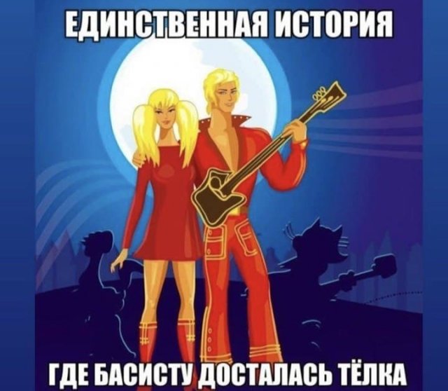 Смешные картинки с надписями - Отборный юмор