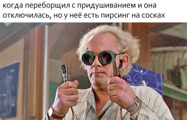 Смешные картинки с надписями - Отборный юмор